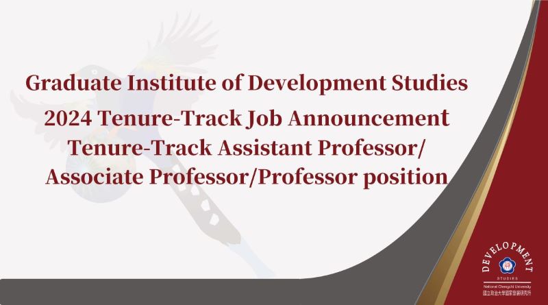 2024 Tenure-Track Assistant Professor/Associate Professor/Professor position  in GIDS